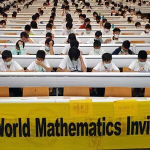internasional World Mathematics Invitational